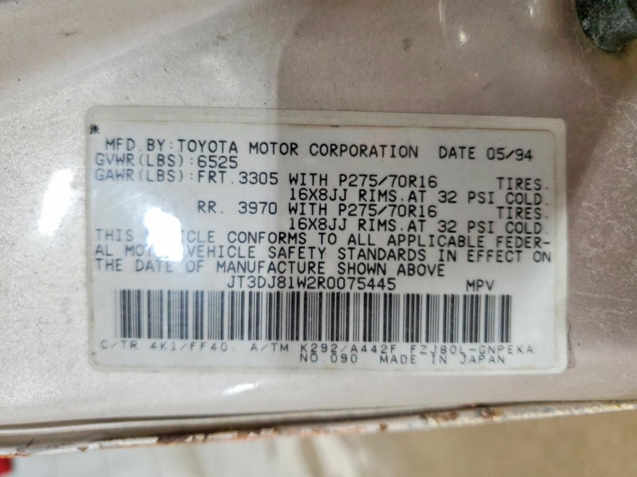 1994 Toyota Land Cruiser Dj81