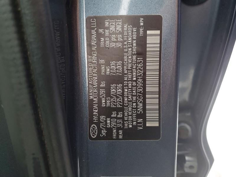 2009 Hyundai Santa fe gls