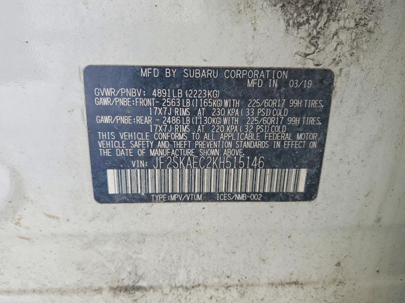 2019 Subaru Forester Premium