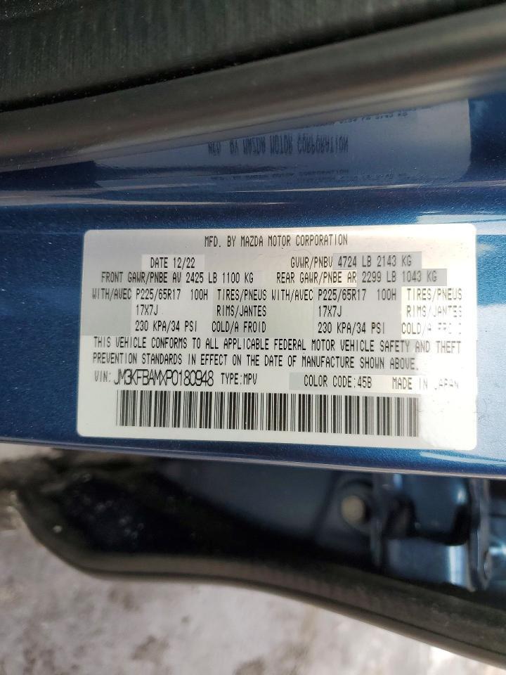 2023 Mazda Cx-5