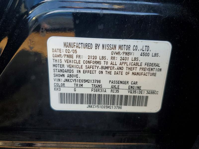 2005 Infiniti G35 Base