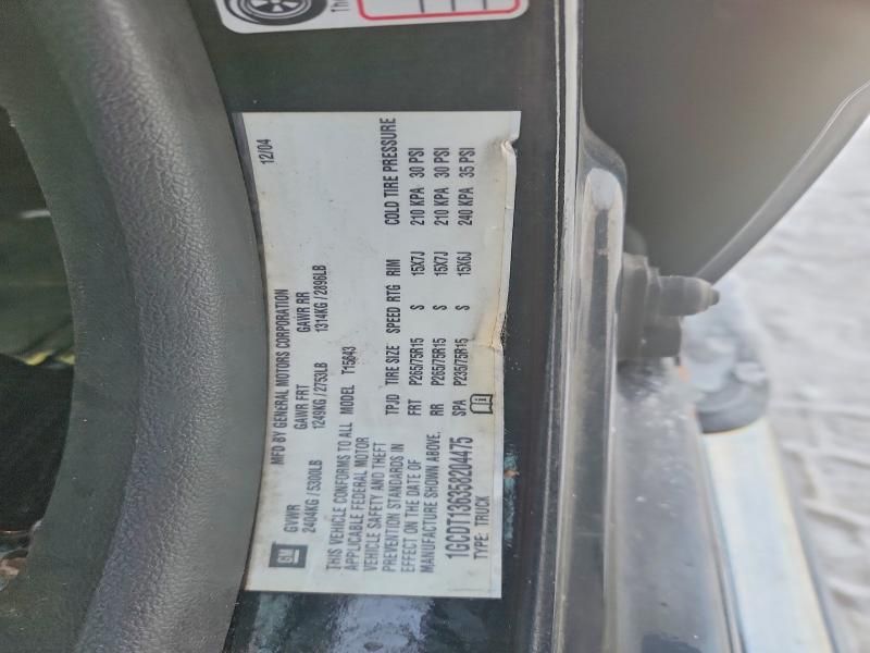 2005 Chevrolet Colorado