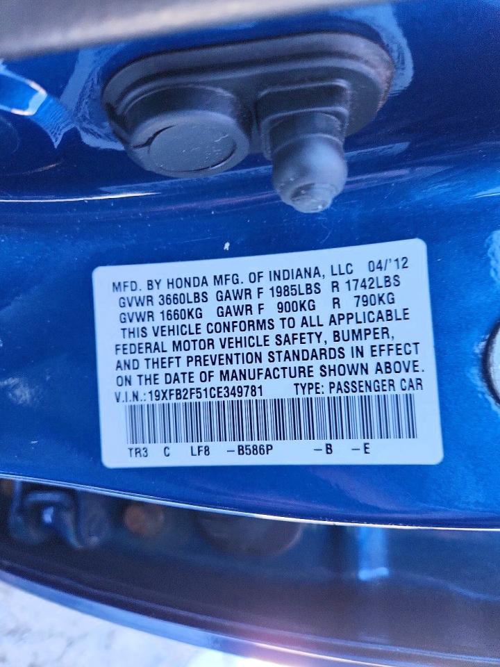 2012 Honda Civic lx