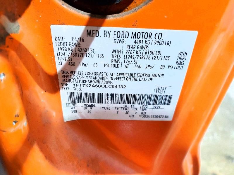 2016 Ford F250 Super Duty