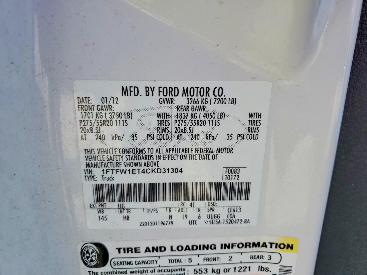 2012 Ford F150 Supercrew