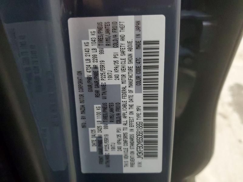 2025 Mazda Cx-5 Preferred