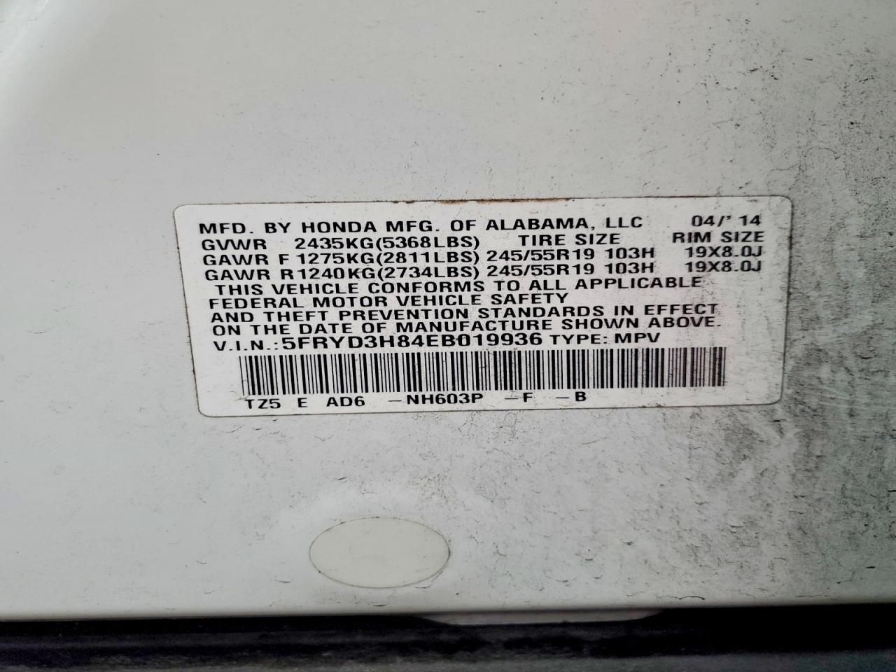 2014 Acura Mdx Advance