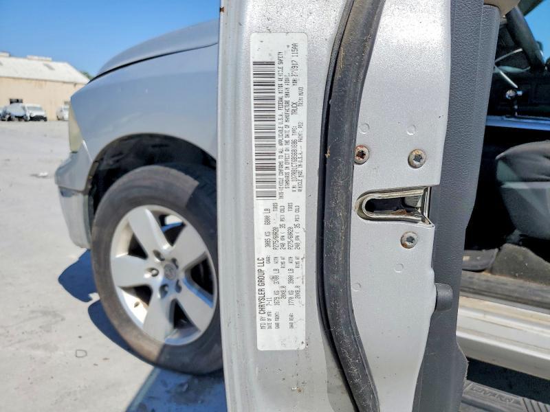 2011 Dodge RAM 1500