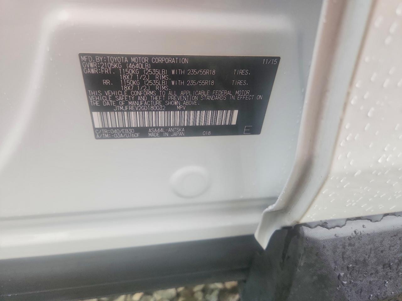 2016 Toyota Rav4 se