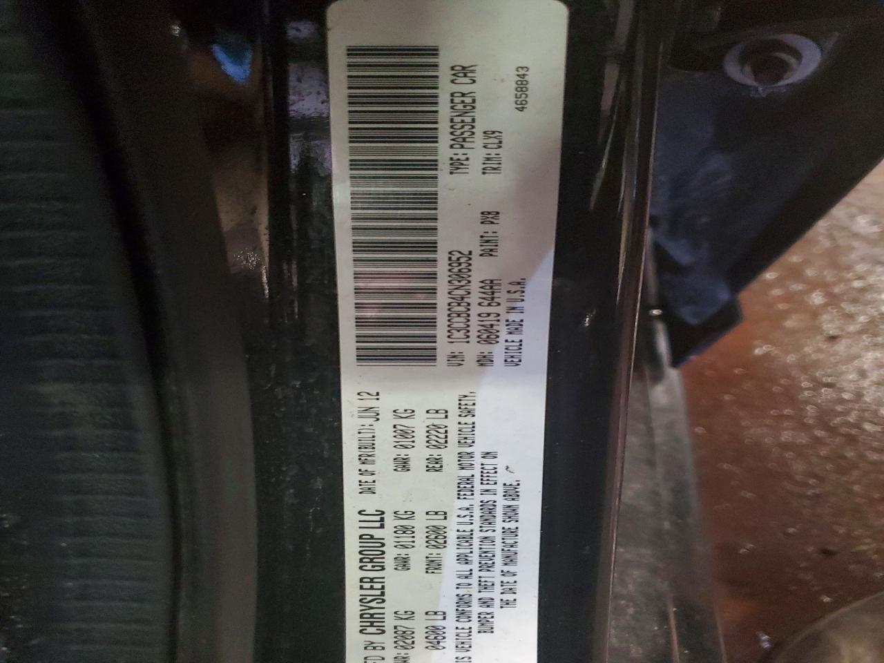 2012 Chrysler 200 Limited
