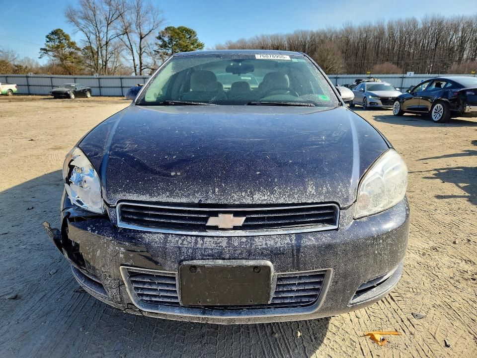2009 Chevrolet Impala 1LT