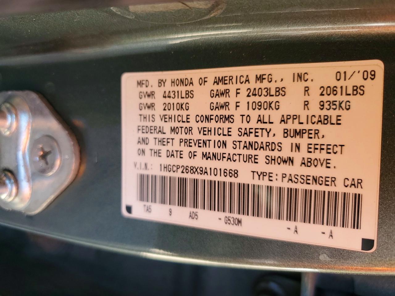 2009 Honda Accord exl