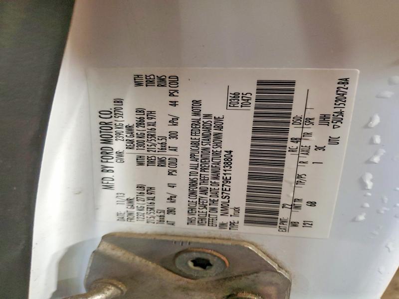 2014 Ford Transit Connect XL