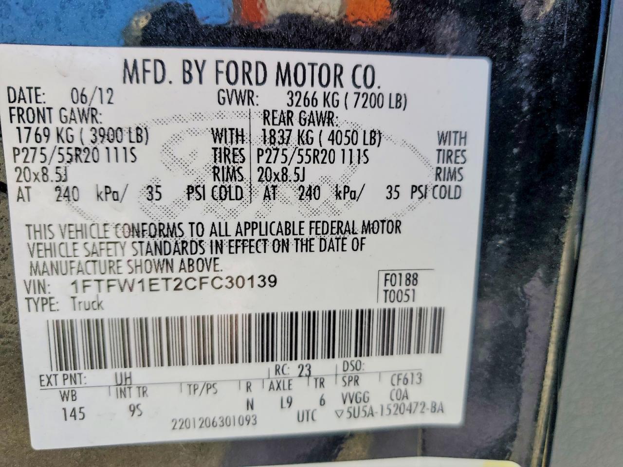 2012 Ford F150 Supercrew