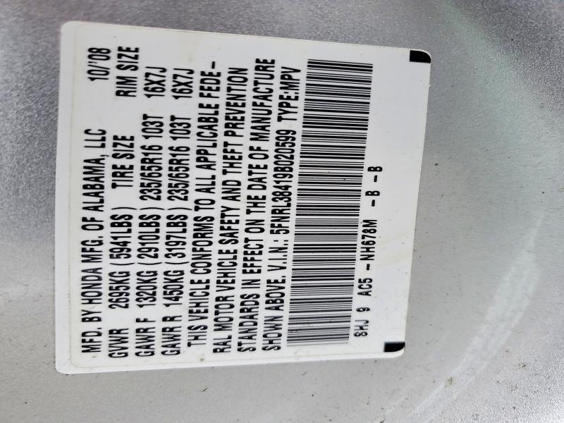 2009 Honda Odyssey ex