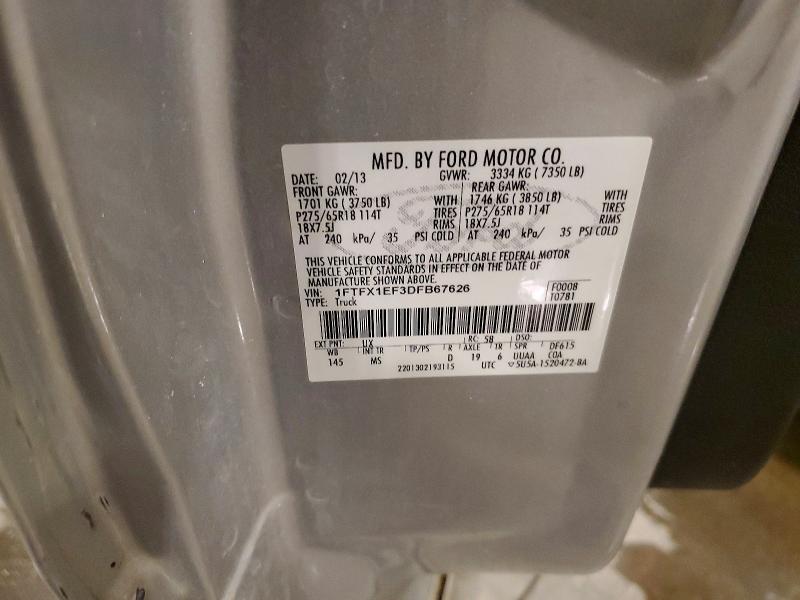 2013 Ford F150 Super cab