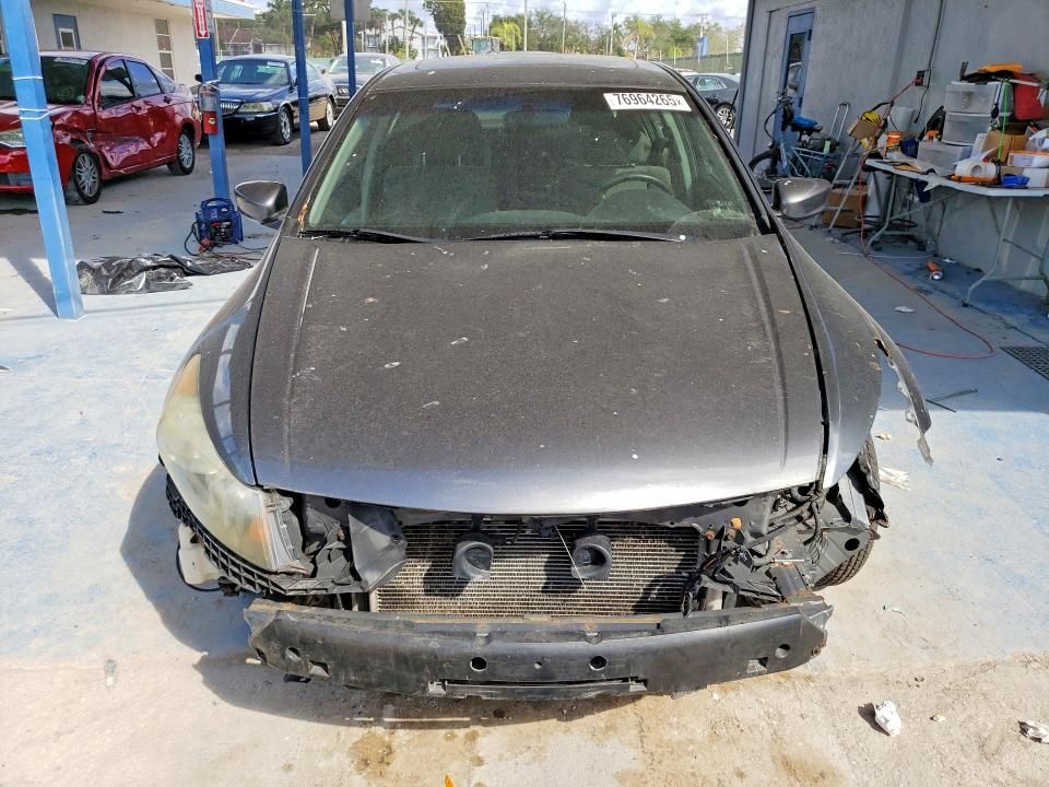 2011 Honda Accord ex