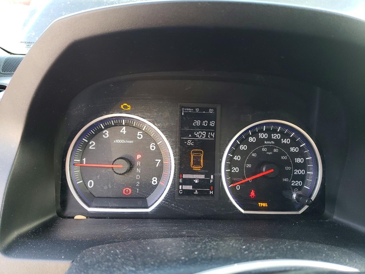 2007 Honda Cr-v exl