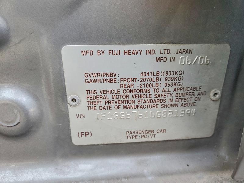 2006 Subaru Impreza 2.5i Sports Wagon