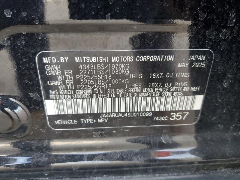 2025 Mitsubishi Outlander Sport le