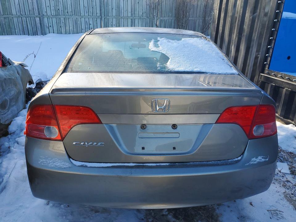 2008 Honda Civic exl