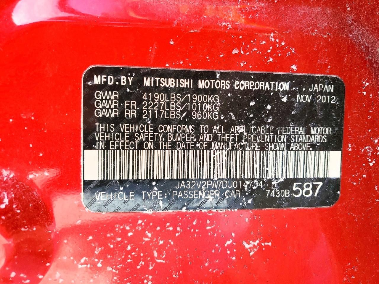 2013 Mitsubishi Lancer se