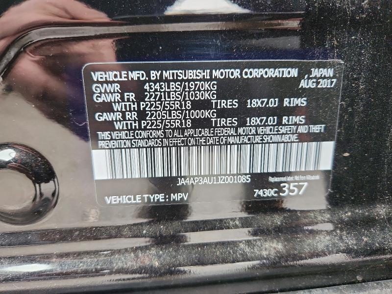 2018 Mitsubishi Outlander Sport es