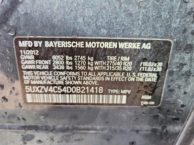 2013 BMW X5 Xdrive35i