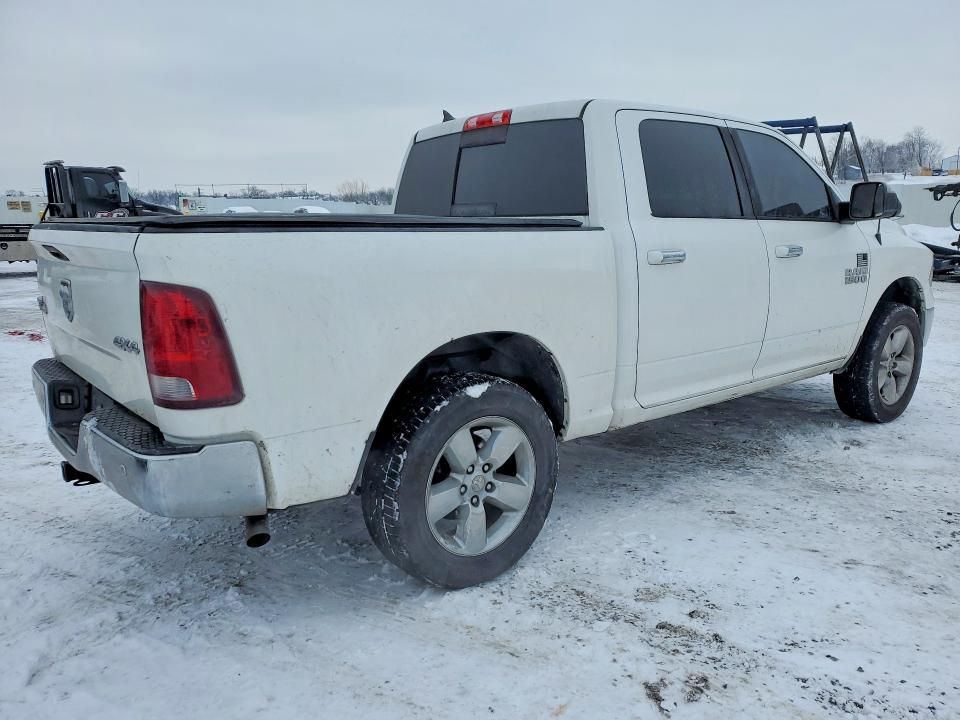 2017 Dodge Ram 1500 slt