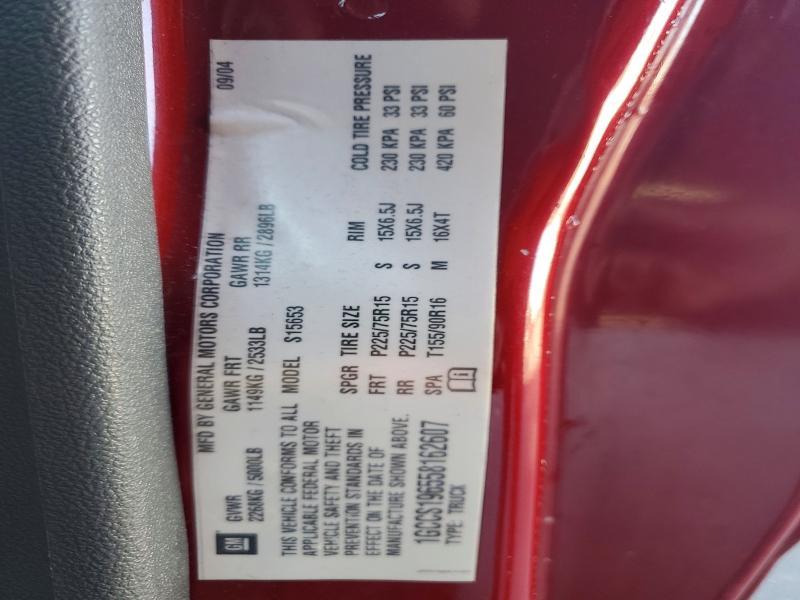 2005 Chevrolet Colorado