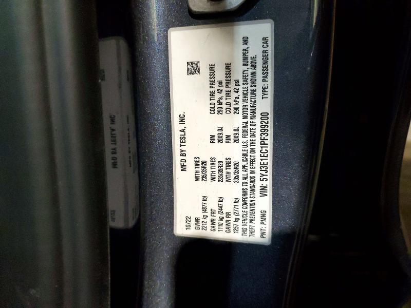 2023 Tesla Model 3