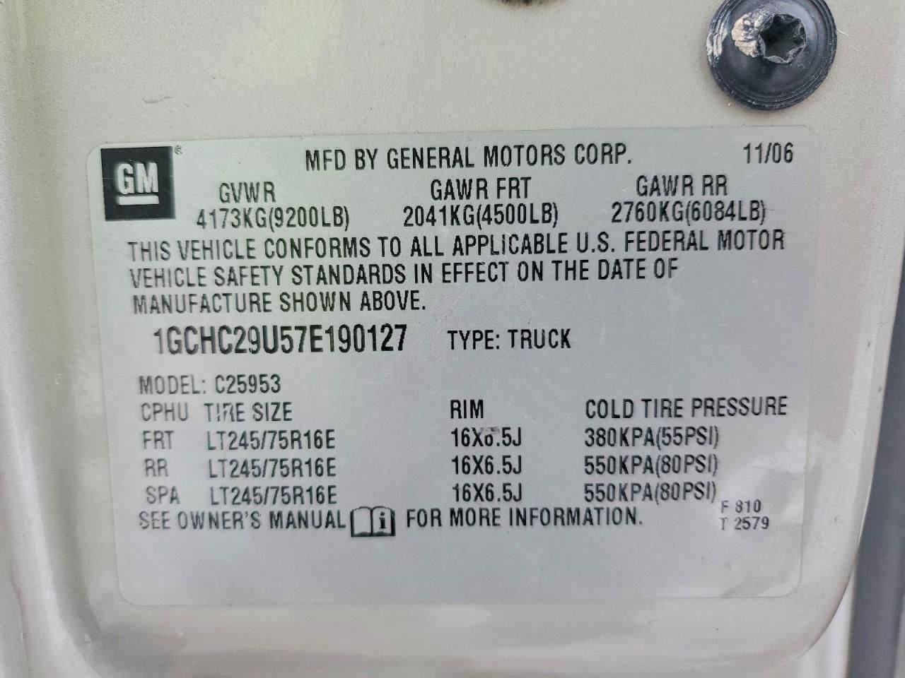 2007 Chevrolet Silverado C2500 Heavy Duty