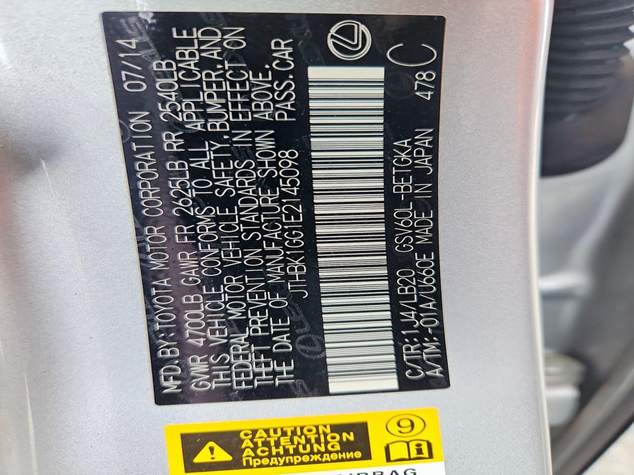 2014 Lexus Es 350 Base