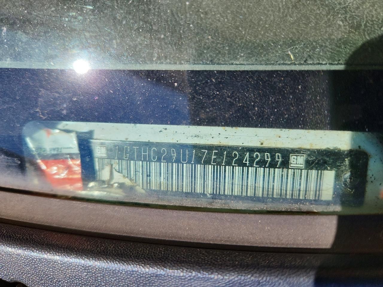 2007 GMC Sierra C2500 Heavy Duty