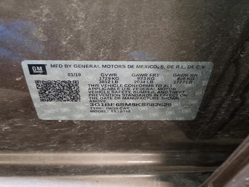 2019 Chevrolet Cruze lt