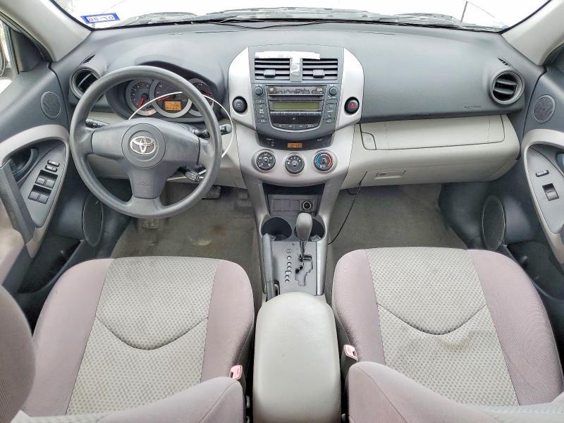 2008 Toyota Rav4