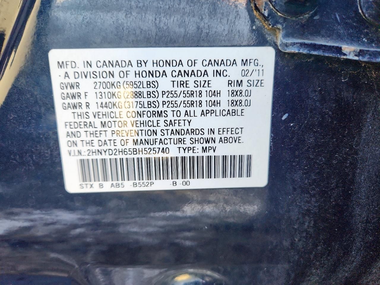 2011 Acura Mdx Technology