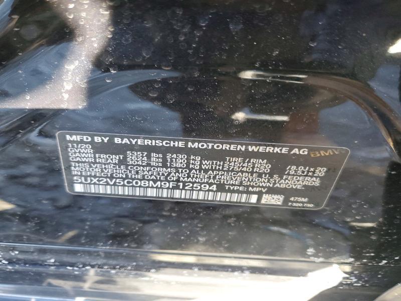 2021 BMW X4 Xdrivem40i