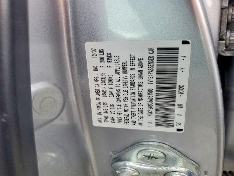 2008 Honda Accord exl