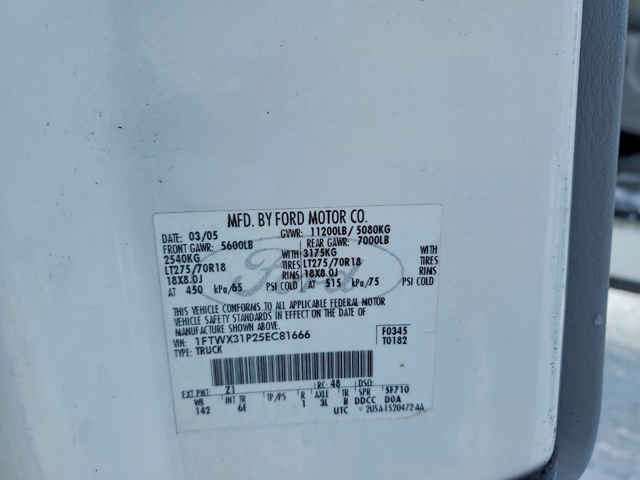 2005 Ford F350 SRW Super Duty