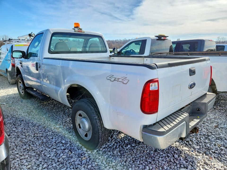 2008 Ford F250 Super Duty