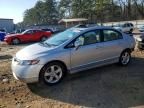 2008 Honda Civic ex