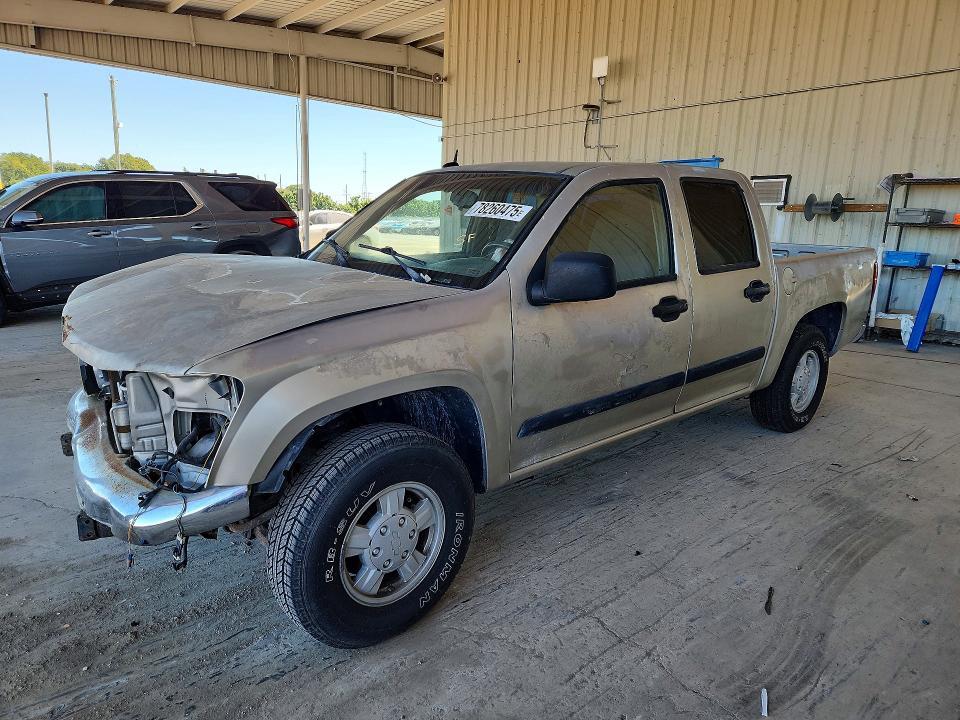 2008 Chevrolet Colorado
