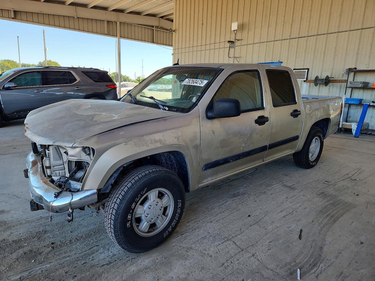 2008 Chevrolet Colorado