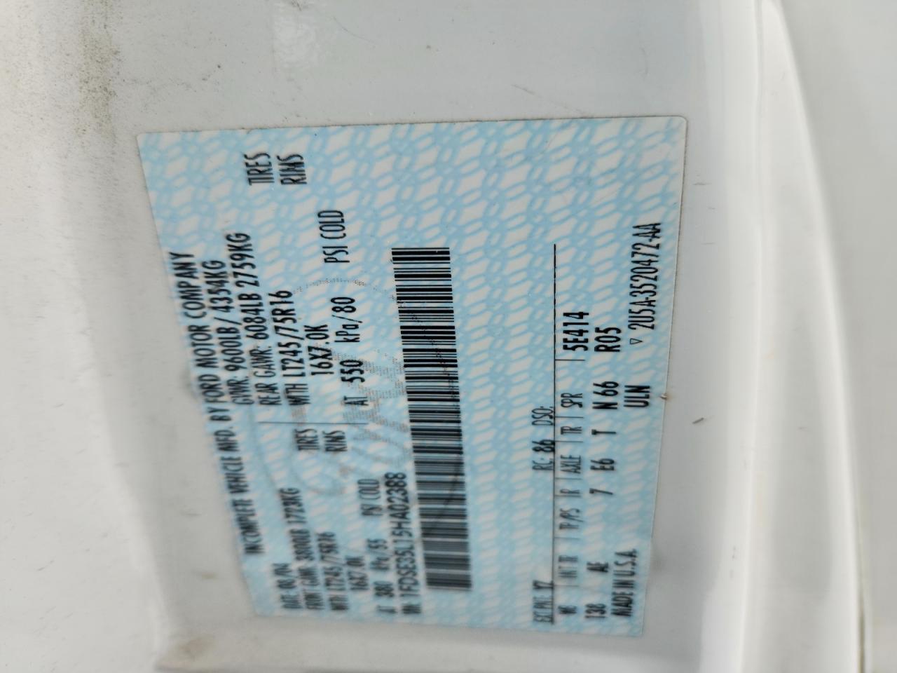 2005 Ford E350 Utility / Service Truck