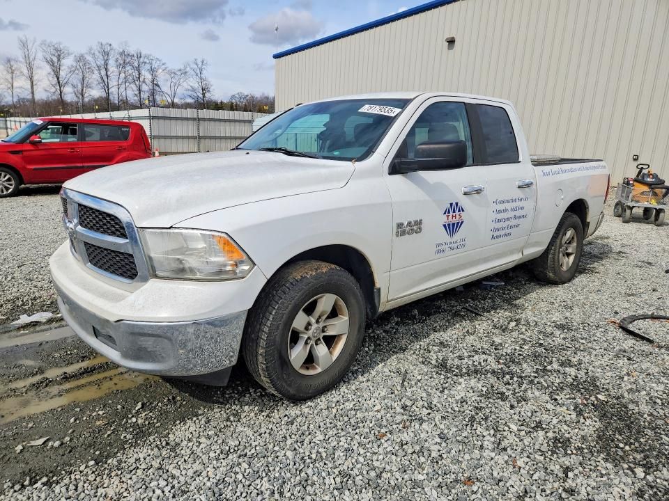 2015 Dodge Ram 1500 slt