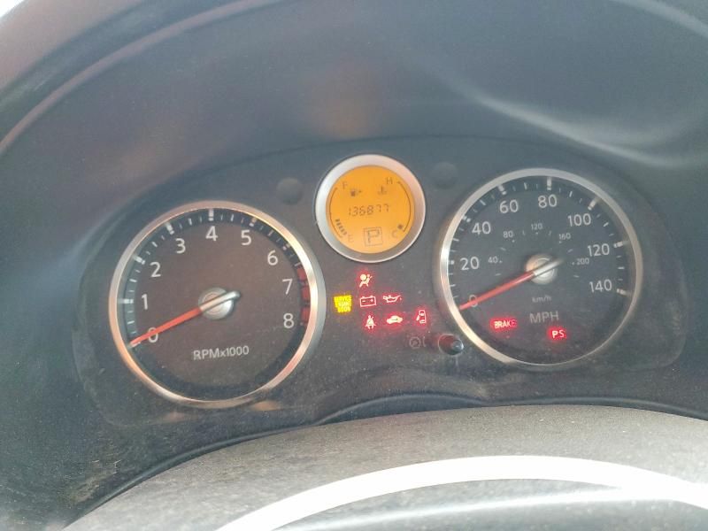 2007 Nissan Sentra 2.0