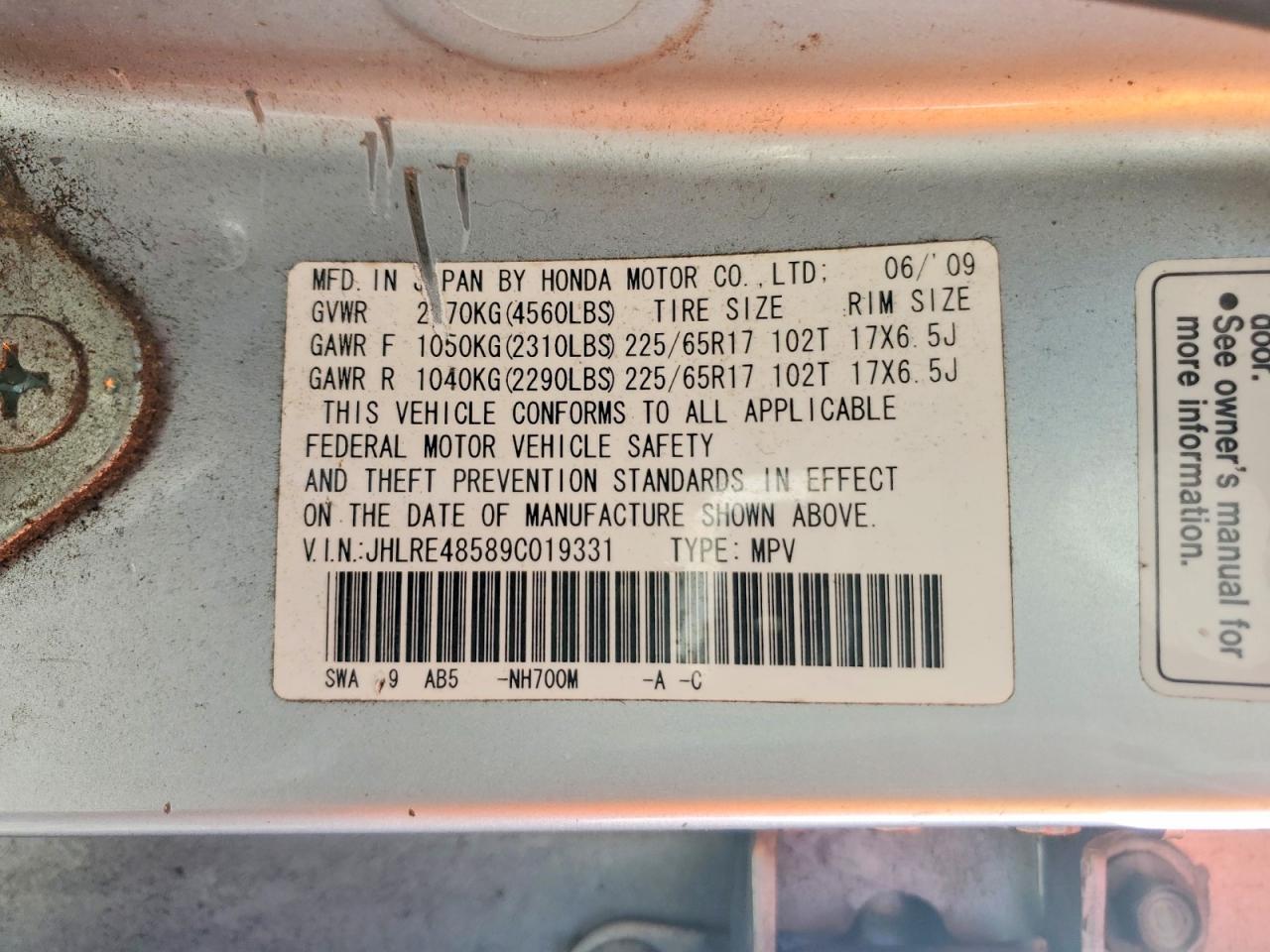 2009 Honda Cr-v ex