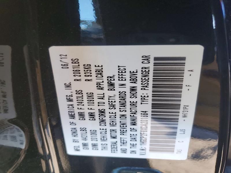 2012 Honda Accord exl