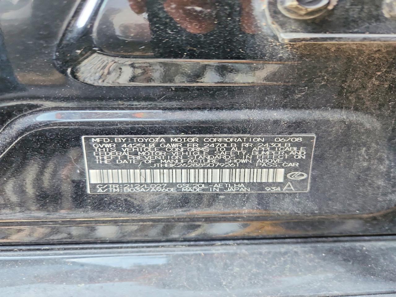 2008 Lexus Is 250